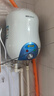 帅康（Sacon）6.5升速热储水式电热水器 1500W节能速热 超耐用家用小型热水器上下出水壁挂式小厨宝 DSF-6.5W 6.5L 1500W 【下出水款】壁挂式 实拍图