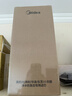美的净水器0阻垢剂滤芯适用MRO1891A/1791A/1791D-400G、MRC1991A/1891C-400G—Fist双芯 RO滤芯 实拍图