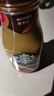 星巴克（Starbucks）星冰乐 即饮咖啡 摩卡+咖啡281ml*6瓶装咖啡饮料礼盒 实拍图