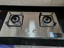 康佳（KONKA）燃气灶煤气灶双灶具家用 5.2kW大火力内铜火盖嵌入式台式 防爆不锈钢 JZT-G420Y(DH35)（天然气） 实拍图
