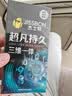 杰士邦超凡三体持久5只延时避孕套男专用持久防早泄敏感情趣超薄安全套 实拍图