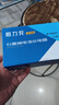 【京东物流】电动车铅酸电池充电器72V60V48V脉冲修复充满自停T型品字头电动车配件电瓶充电器 72V20AH铅酸T型品字头 实拍图