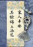 美多丝（mese）香氛洗发水水漾丝滑洗发露550ml补水修护玫瑰精油洗发乳 实拍图