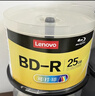 联想（Lenovo）BD-R蓝光光盘/刻录盘 6-12速25G 可打印 50片桶装 实拍图