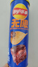 乐事（Lay's）无限薯片 香浓红烧肉味 104g 罐装 膨化食品 零食 休闲食品 实拍图