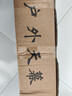 兆然燕尾天幕加厚黑胶防晒免风绳遮阳棚防雨露营装备帐篷天幕户外搭建 22㎡冷钛黑胶 八爪鱼天幕【推荐10-16人】 实拍图