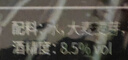 督威金色艾尔啤酒750ml 礼盒大瓶装比利时原瓶进口 送礼踏春送礼 实拍图