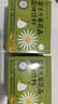 应序天养【2大盒60袋】菊花晶清清宝清火宝婴奶粉3幼伴侣6儿童月岁 实拍图