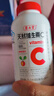 养生堂天然维生素CE组合(VC100片+VE100粒) VC增强免疫力VE美容祛黄褐斑 实拍图
