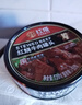 红塔 牛肉罐头130克×3罐(红烧2罐 番茄1罐) 午餐肉即食0添加防腐剂 实拍图