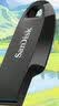 闪迪（SanDisk）64GB USB3.2 U盘 CZ550黑色 读速100MB/s 安全加密 数据恢复 学习办公电脑车载 高速大容量优盘 实拍图
