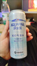 百事可乐纯水乐AQUAFINA无糖0脂0卡苏打气泡水汽水饮料330ml *24听 随机发 实拍图