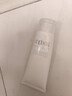 芙丽芳丝（Freeplus）乳液补水保湿润肤露男士女清爽型50ml（有效期至28年2月） 实拍图