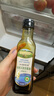 爷爷的农场有机无麸质酱油152ml 儿童宝宝调味减盐 赠婴儿辅食谱 实拍图