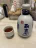 塔牌 牡丹丽春 半干型 绍兴黄酒花雕酒 228ml*8瓶 整箱装中秋送礼 实拍图