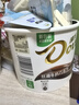 德芙 全家桶 丝滑牛奶巧克力 碗装18粒216g 休闲零食 糖果 生日礼物 实拍图