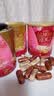 乐家扁桃仁巧克力味杏仁糖果 2味600g罐 约50粒 零食生日礼物 喜糖 实拍图
