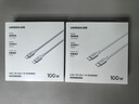 绿联双头Type-C数据线适用华为荣耀超级快充PD100W/88W充电线小米苹果17/16e/15平板笔记本电脑车载2米 实拍图