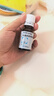 仙特明【原研进口】仙特明 盐酸西替利嗪滴剂 10mg/ml*10ml/盒 实拍图