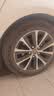 玛吉斯（MAXXIS）轮胎/汽车轮胎 205/55R16 91V EC1 适配朗逸/英朗/宝来 实拍图