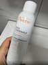 雅漾（Avene）舒泉保湿喷雾300ML 补水舒缓爽肤水湿敷水敏肌护肤水大喷礼物男女 实拍图