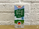 德亚（Weidendorf）德国进口经典脱脂高钙纯牛奶200ml*30学生营养早餐0脂肪 实拍图
