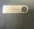 金士顿（Kingston）256GB USB3.2 Gen 1 U盘 DTSE9G3 金属U盘 读速220MB/s 写速100MB/s 学习办公投标电脑车载优盘 实拍图