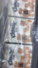 舒洁（Kleenex）经典小熊印花手帕纸3层9张/包*30包柔软亲肤小包面巾纸便携装 实拍图