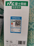 雷士（NVC）LED球泡家用商用大功率灯泡高亮节能14瓦正白光6500K【一级能效】 实拍图