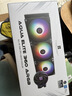 利民（thermalright）AQUA ELITE 360  ARGB 一体式水冷散热器日蚀幻彩光效 全金属扣具ARGB冷头 AE360 ARGB 实拍图