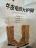 胜丽NITEX® 焊工围裙焊工工作服电焊工作服牛皮围裙防烫耐磨加厚焊工劳保服WA201 实拍图