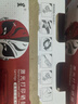 京呈CE278A 78A硒鼓适用惠普1536dnf打印机硒鼓 P1566 P1606dn/dnf墨盒佳能CRG-326 328 MF4712 lbp6230dn粉盒 CE278A大容量硒鼓 1支装【3 实拍图