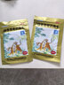 羚锐 壮骨麝香止痛膏10贴 颈椎贴 祛风湿 活血止痛 用于风湿关节痛 肌肉痛 扭伤 膏药贴 实拍图