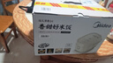 美的（Midea）电饭煲家用1-2人智能IH立体加热大火力电饭锅迷你多功能预约煮小米粥2L玄钢鼎釜CFB2060H品牌官方 实拍图