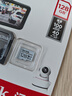 闪迪（SanDisk）128GB TF（MicroSD）4K内存卡 行车记录仪 监控摄像头专用 循环录制10,000小时 高耐用存储卡 实拍图