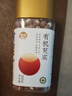 建莲有机芡实精选大颗粒红皮北刺芡干货非肇庆鸡头米煮粥汤祛湿养生茶 实拍图