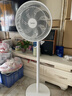美的（Midea）电风扇家用7叶落地扇摇头电风扇循卧室宿舍轻音风扇台式桌面小型风扇台地两用升级款 白色丨7叶台地两用 实拍图