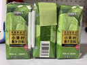 佰恩氏（BAIENSHI）小青柠汁柠檬饮料非浓缩饮品【0添加剂】0脂200ml*12瓶 含NFC果汁 实拍图