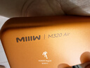 京选京东自有品牌【3C认证可上飞机】20000mAh55W快充自带线充电宝适用小米/苹果/华为橙色 实拍图