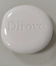 蒂洛薇（DIROVO）【京东专属】烟霞粉粉膏控油遮瑕持妆保湿粉底液自然色2盒520礼物 实拍图