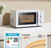 美的（Midea）变频家用微波炉  经典双旋钮 360°转盘加热  智能解冻 五档火力18L容量213B升级款（M13J） 实拍图