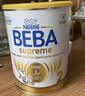 雀巢（Nestle）德国BEBA至尊6HMO+益生菌婴幼儿奶粉3段(1岁+)830g 自护力UP 实拍图