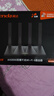 Tenda腾达路由器WiFi6+【泰山AX3000 Ultra】千兆穿墙王信号放大器增强无线家用甄选高配芯片AX12 Pro 实拍图