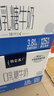 蒙牛特仑苏嗨MILK 0乳糖牛奶梦幻盖 200mL*10瓶（3.8g蛋白） 实拍图