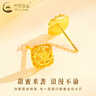 中国黄金（CHINA GOLD）足金甜蜜小方糖耳钉女款黄金绕线耳饰品情人节生日礼物送女友老婆 【今/次日达】拉丝小方糖耳钉 约1g 晒单实拍图