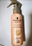 施华蔻（Schwarzkopf）羊绒脂滋养营养水150ml(精油护发  染烫修护 修护干枯 保湿顺滑) 实拍图