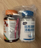 海氏海诺 75%医用酒精棉球碘伏棉球180粒 医用碘伏碘酒消毒液脱脂棉花球含镊子 实拍图