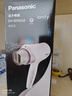 松下（Panasonic）高速护发吹风机家用负离子大功率不伤发电吹风低噪速干可折叠吹风筒生日母亲节礼物粉色EH-WNE6B 实拍图