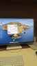 联合创新27英寸4K苹果色120Hz HDR500 Type-C90W mac外接显示器99%P3色域 2000:1专业设计办公显示器CB27U1 实拍图