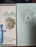 唐赋 开学季教师节礼物女老师创意金属黄铜书签古风文具精美送男女朋友情侣生日礼物女生 四叶草 实拍图